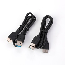 厂家供应USB3.0 AM转Micro-B移动硬盘连接线硬盘线数据线