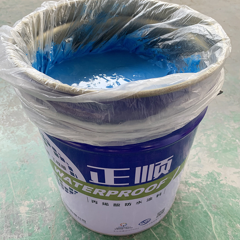 厂家定制加工丙烯酸外墙补漏防水涂料高弹性丙烯酸乳胶漆防水材料