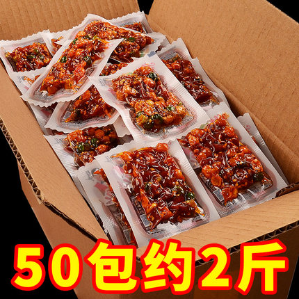 佳龙五谷杂粮辣条麻辣儿时怀旧8090后吃货小零食小时候的牛筋青豆