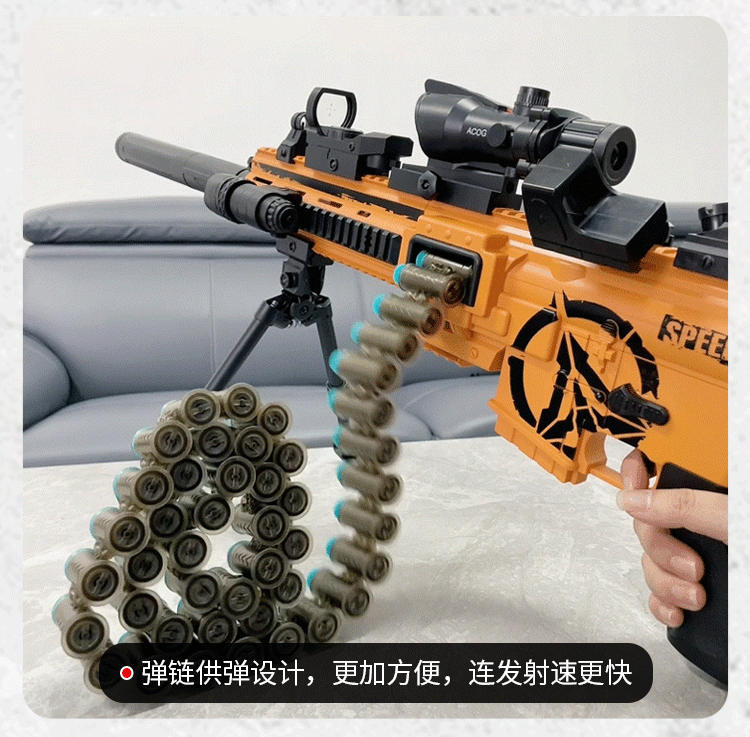 乐辉m416手自一体电动连发软弹枪儿童玩具枪男孩机关枪仿真加特林