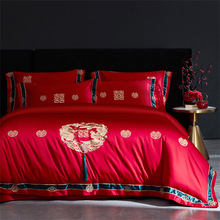 100s中式刺绣全棉婚庆四件套大红色床单被套纯棉陪嫁结婚床上用品