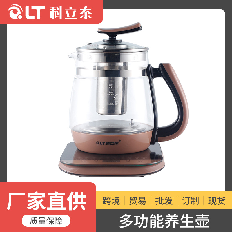 Liquid Heater Health Pot Glass Constant Temperature Intelligent Stew Scented Teapot Tea Kettle Electric Kettle