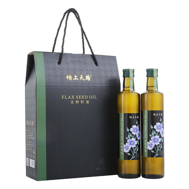 亚麻籽油高端食用油礼盒 一级冷榨500ml×2瓶 团购福利品节日送礼