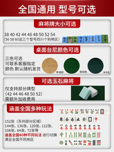 新中式实木麻将桌餐桌两用一体家用多功能麻将机全自动静音机麻