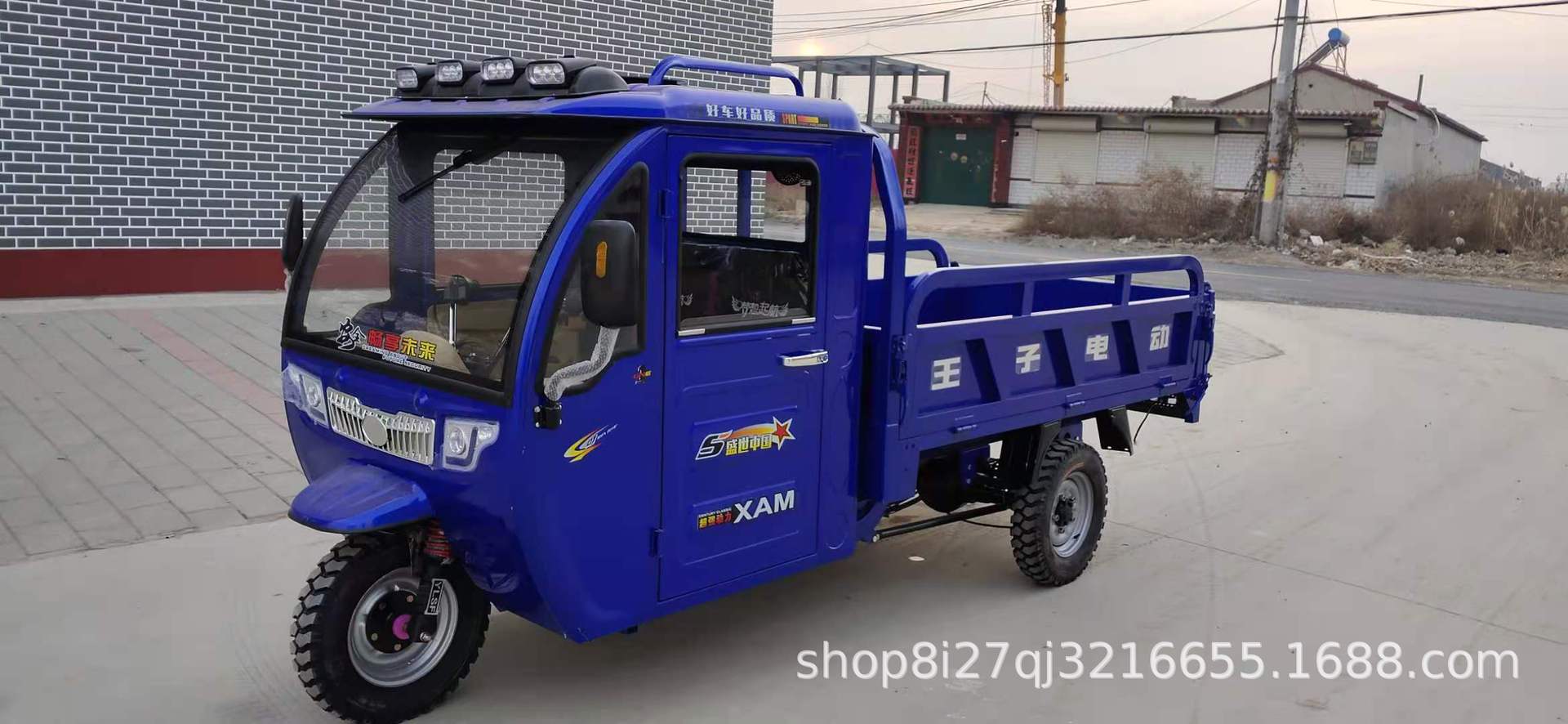 三轮电动车半封闭货车载重王水电瓶货车农用货运车带棚载重王