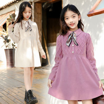 女童连衣裙针织打底裙秋冬季新款12岁少女孩中小学生针织毛衣裙