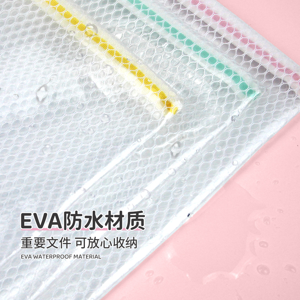 Eva Folder File Bag A4 Fashion Large Capacity Waterproof Wear-Resistant Transparent Storage Material Zipper Bag for Students