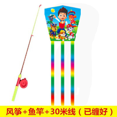 Wholesale New Fishing Rod Plastic Kite Park Internet Celebrity Fishing Breeze Easy to Fly Children's Toy Activity Manufacturer