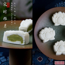 浅音堂雅月抹茶米糕南宋糕点传统杭州特产茶点小吃高颜值点心美食