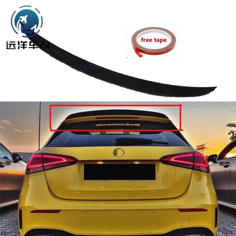适用于奔驰a级w177 a200a180a250 改装a45amg尾翼小鸭尾顶翼三厢