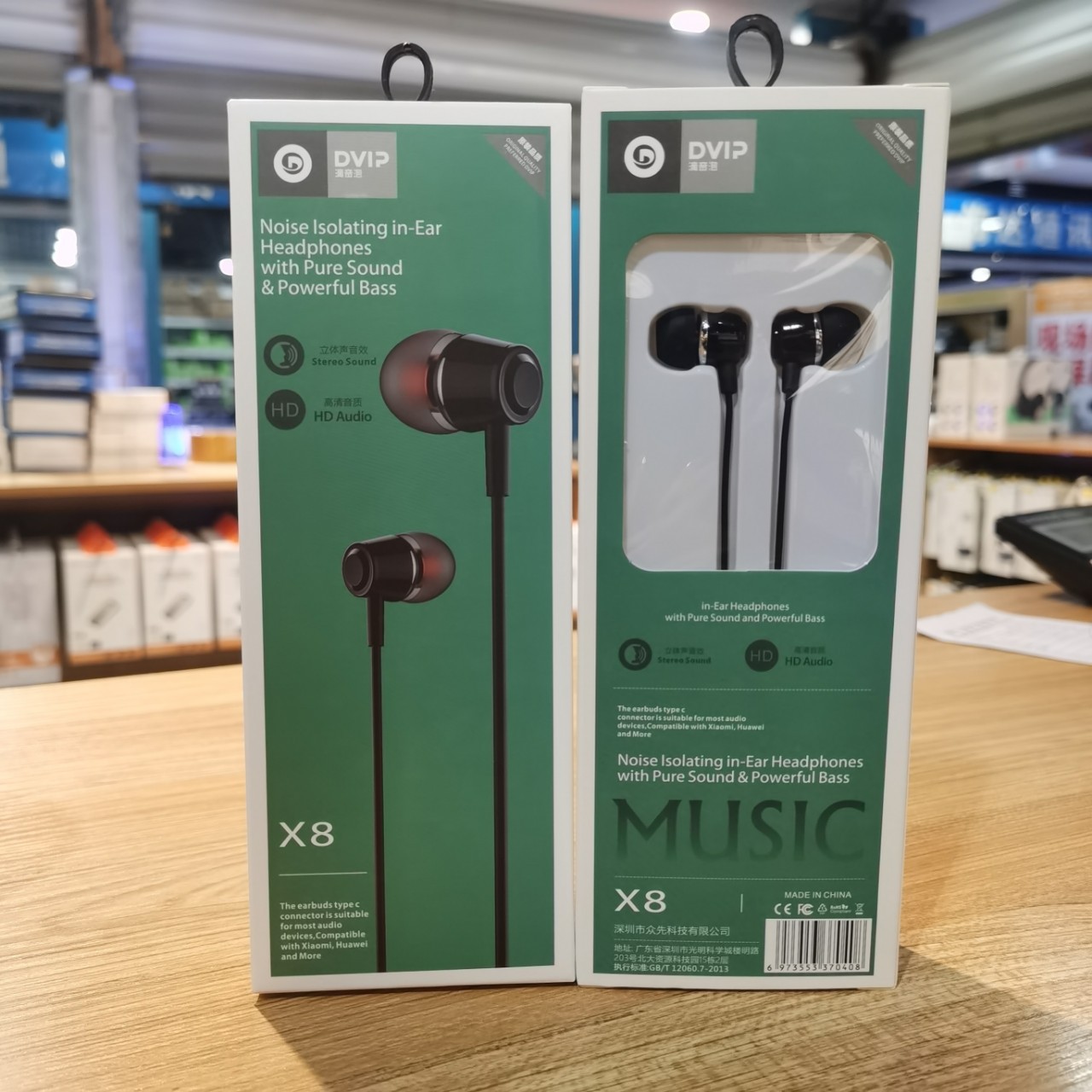 滴音炮x8 金属3.55mm圆接口手机耳机 k歌/通话重低音通用耳机跨境