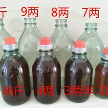 玻璃香油瓶芝麻油玻璃瓶茶油瓶食品级装油分装瓶密封空瓶子带盖