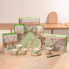 北欧艾莉丝礼品碗筷套装创意礼盒装开业活动小礼品批发陶瓷碗餐具