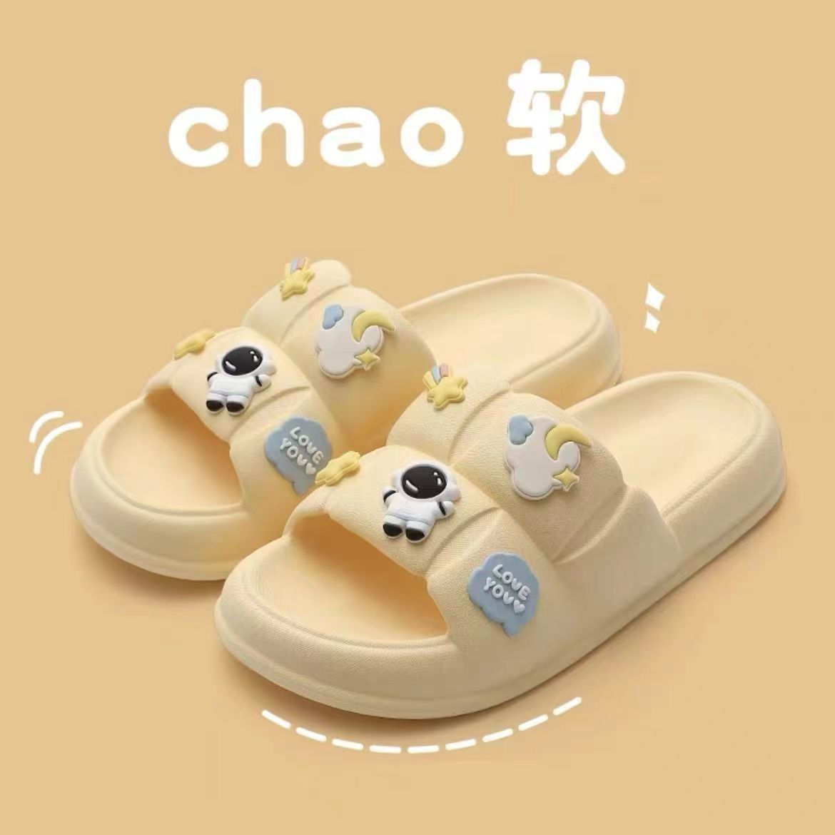 New Good-looking Slippers Women's Summer Outdoor Indoor Home Bathroom Non-Slip Thick Bottom Couples Sandals