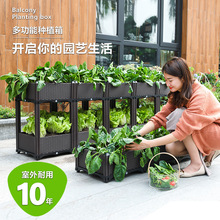 Flower pot plastic balcony planting vegetables花盆塑料1