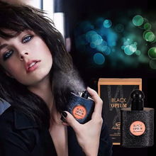 ysl/圣罗兰 opium鸦片女士香水 _ ysl圣罗兰black opium黑鸦片 不眠夜