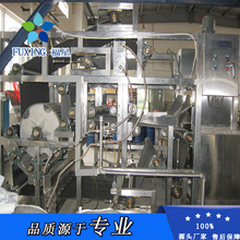 厂家带式压滤机 污泥脱水设备 污泥处理设备  压滤一体机