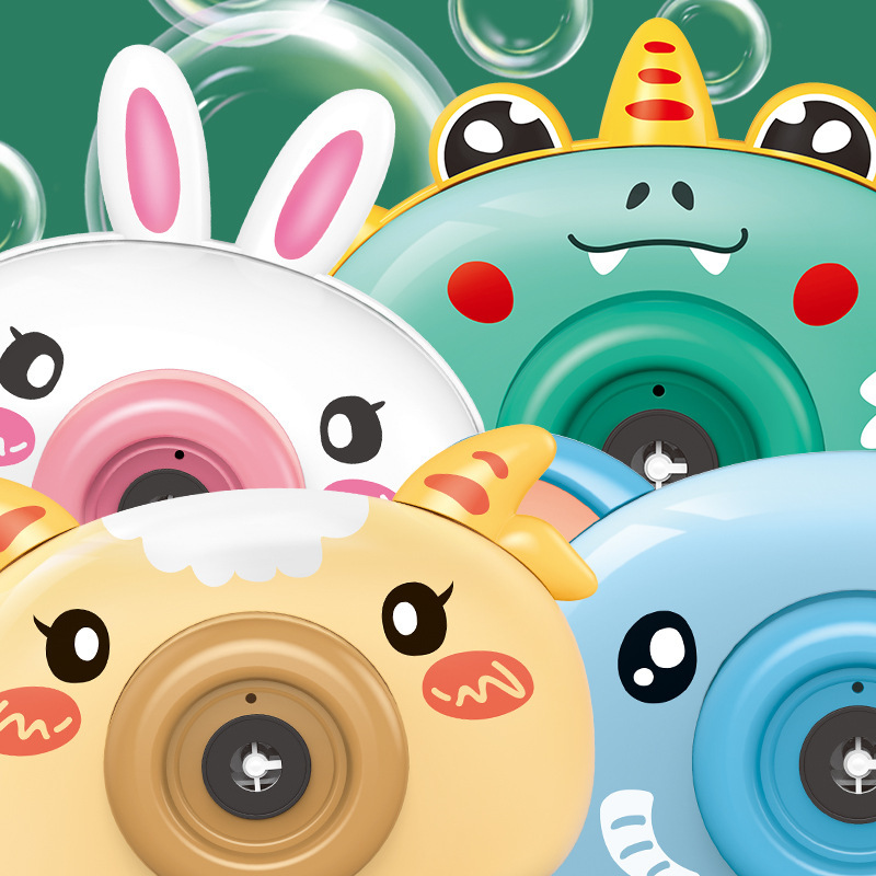 新款夜市地摊热销电动抖音同款网红小猪泡泡机吸塑礼盒装玩具