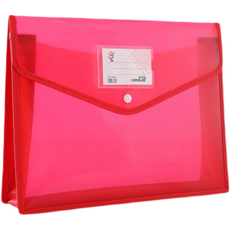 立体透明文件袋a4按扣塑料档案袋办公用纽扣资料袋fc加厚文件包