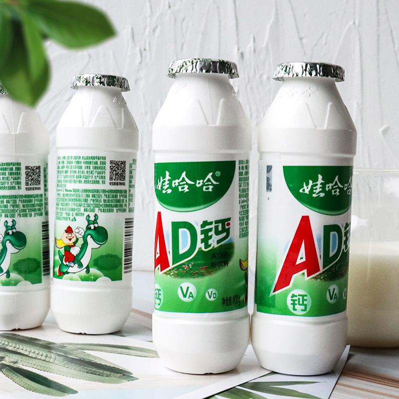 娃哈哈ad钙奶100ml*48瓶儿童酸奶早餐哇哈哈整箱小瓶-阿里巴巴