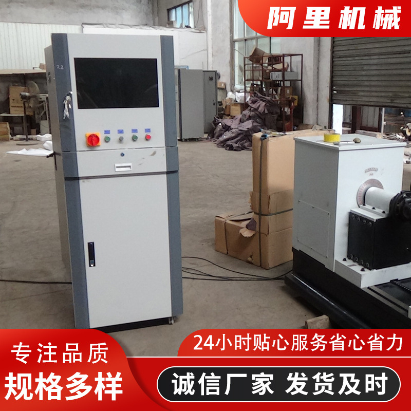 ydb系列传动轴平衡机精工制造性能较好平衡机运行稳定默认项直销