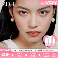 ZEGL法式人造大珍珠耳环女感2023新款耳钉12mm银针耳饰品