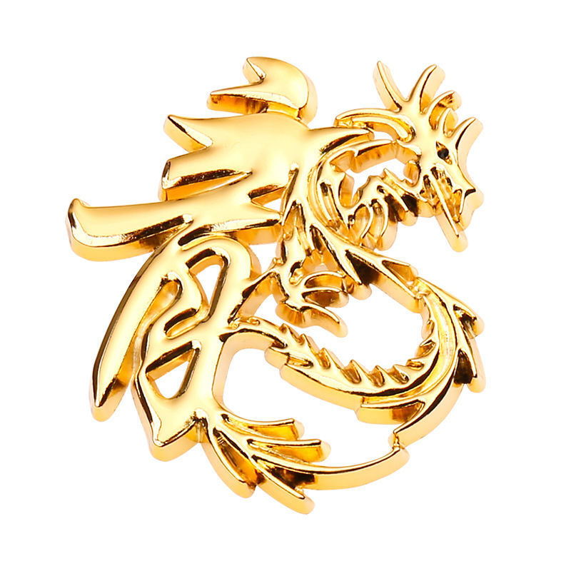 个性立体龙字车贴金龙银龙金属贴后尾标车身装饰贴中网改装车标贴