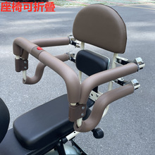电动自行车儿童后置座椅电摩踏板车宝宝孩子安全围栏折叠后座椅子