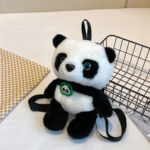 可爱毛绒玩具熊猫书包公仔玩偶斜挎背包儿童书包跨境毛绒小熊礼物