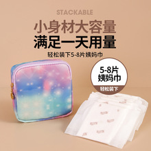 PU化妆包迷你简约实用防水包包 方形小巧杂物耳机线化妆品收纳包