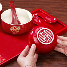 结婚喜碗一对红色婚庆子孙碗新人陪嫁品套碗筷陶瓷对碗筷勺敬酒茶