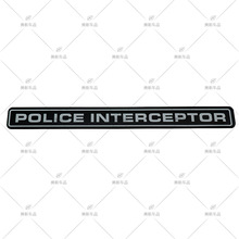 适用于福特道奇车标 POLICE INTERCEPTOR贴标 改装警察车贴