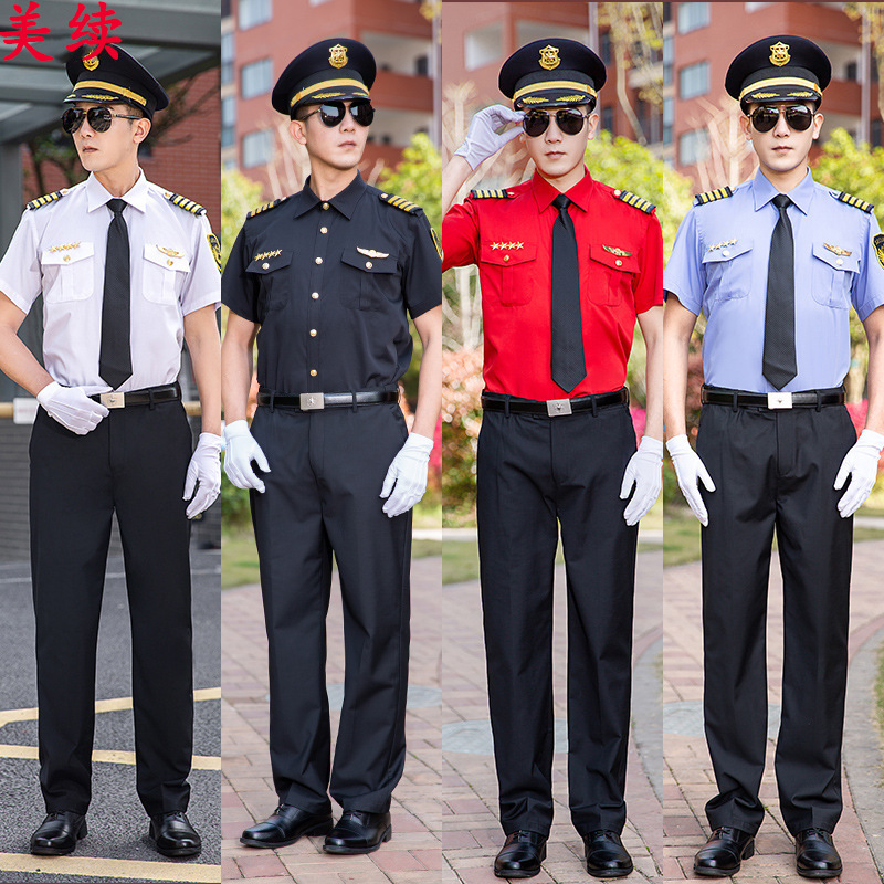 新款物业形象岗保安服衬衣男长袖制服夏季短袖工作服执勤衬衫服装