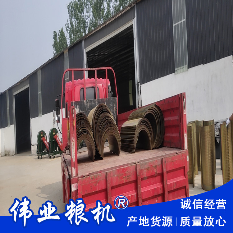 粮库通风地笼 小麦堆降温通风地笼 离心式风机风箱风口-阿里巴巴