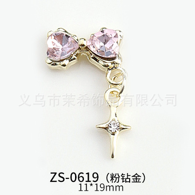 Internet Hot New Colorful Love Bright Crystal Super Flash Bow Pendant Starlight Alloy Nail Ornament Zs0617