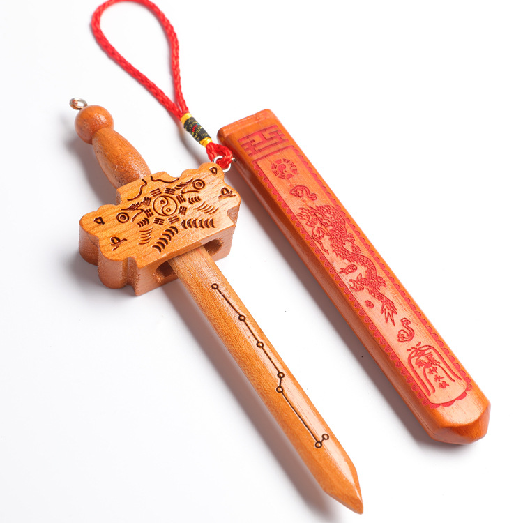 北斗七星八卦桃木剑木雕剑摆件挂件道士剑婴儿童随身饰品