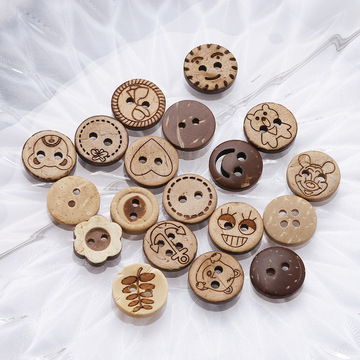 天然椰子扣儿童衬衫开衫椰壳扣针织衫毛衣装饰纽扣圆形手缝扣子