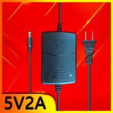 12V1A电源适配器3V1A 5V1A 6V1A 9V1A充电器美规欧规英规澳规5V2A