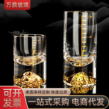 刻度金山杯玻璃烈酒杯白酒金箔金山酒具礼品圆形喇叭金山杯小吞杯