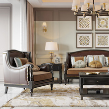 美式轻奢沙发后现代真皮黑色简约小户型客厅整装组合沙发别墅家具