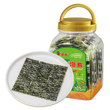 波力海苔原味72g*1罐桶装海苔即食儿童宝宝休闲零食紫菜食品