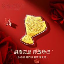 水贝黄金永不凋零玫瑰花束永生手捧花足金999摆件生日礼物送女友