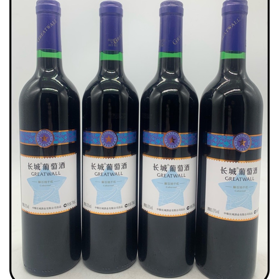 正品中粮长城星之韵解百纳干红葡萄酒长城葡萄酒整箱红酒送礼