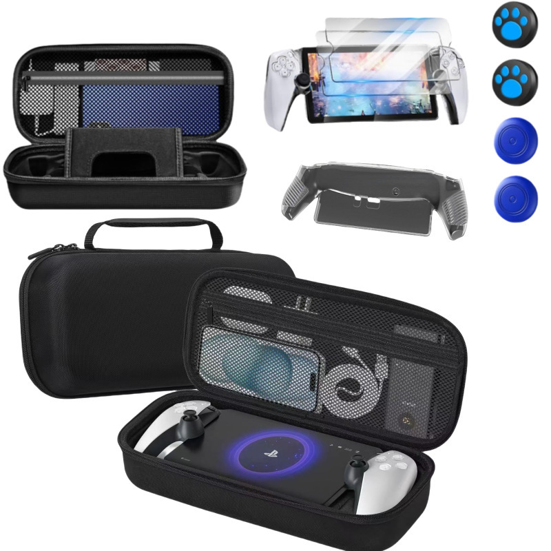 S5串流掌机PC保护壳PlayStation Portal Remote Play 水晶保护套