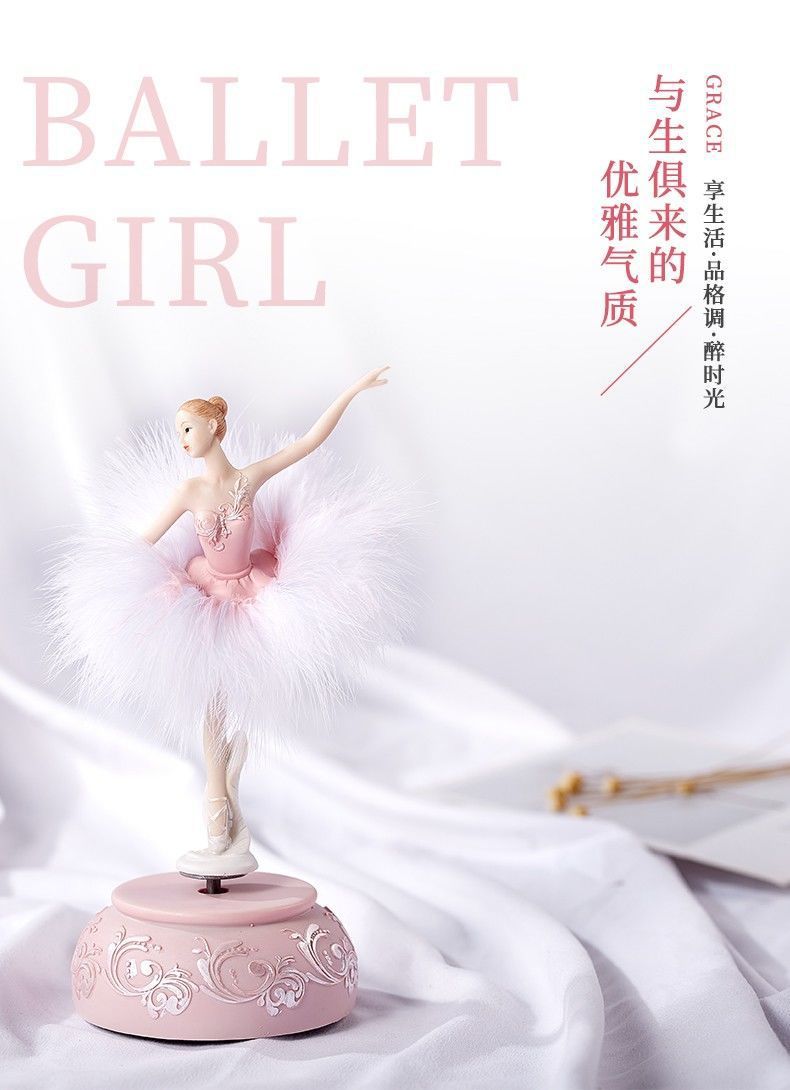 音乐盒芭蕾舞跳舞芭女孩八音盒旋转创意六一儿童生日送女生闺