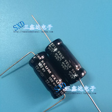 100V22UF 22UF100V全新原装胆机无极NP 轴向卧式 电解电容 13*25