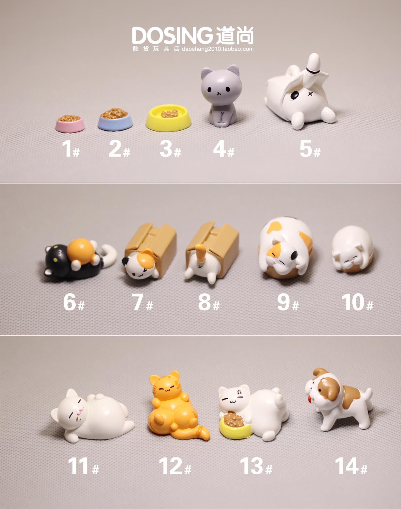 仿真动物 小猫咪 肥猫 卡通可爱q版小花猫 树脂手办玩偶模型摆件