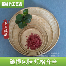 竹编竹匾画画簸箕绘画大号茶叶竹筛子竹制品家用晾晒装饰品批发