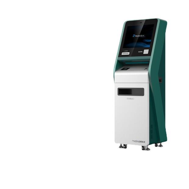 定制19寸触控医疗政务多功能自助服务终端机医院检验报告打印机器