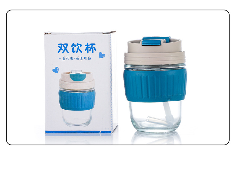 Glass Double Drinking Cup Male and Female Students Coffee Cup Handy Mug Silica Gel Cup Cover Simple Straw Cup
